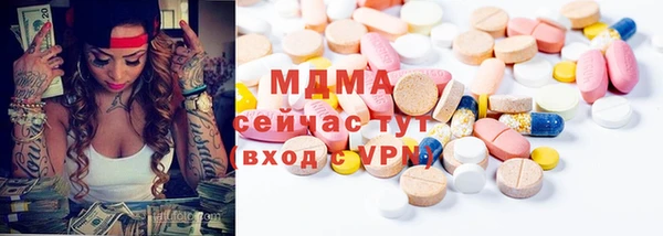 прущая мука Белоозёрский